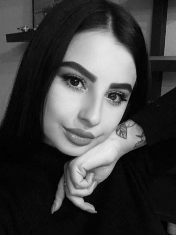 Богдана